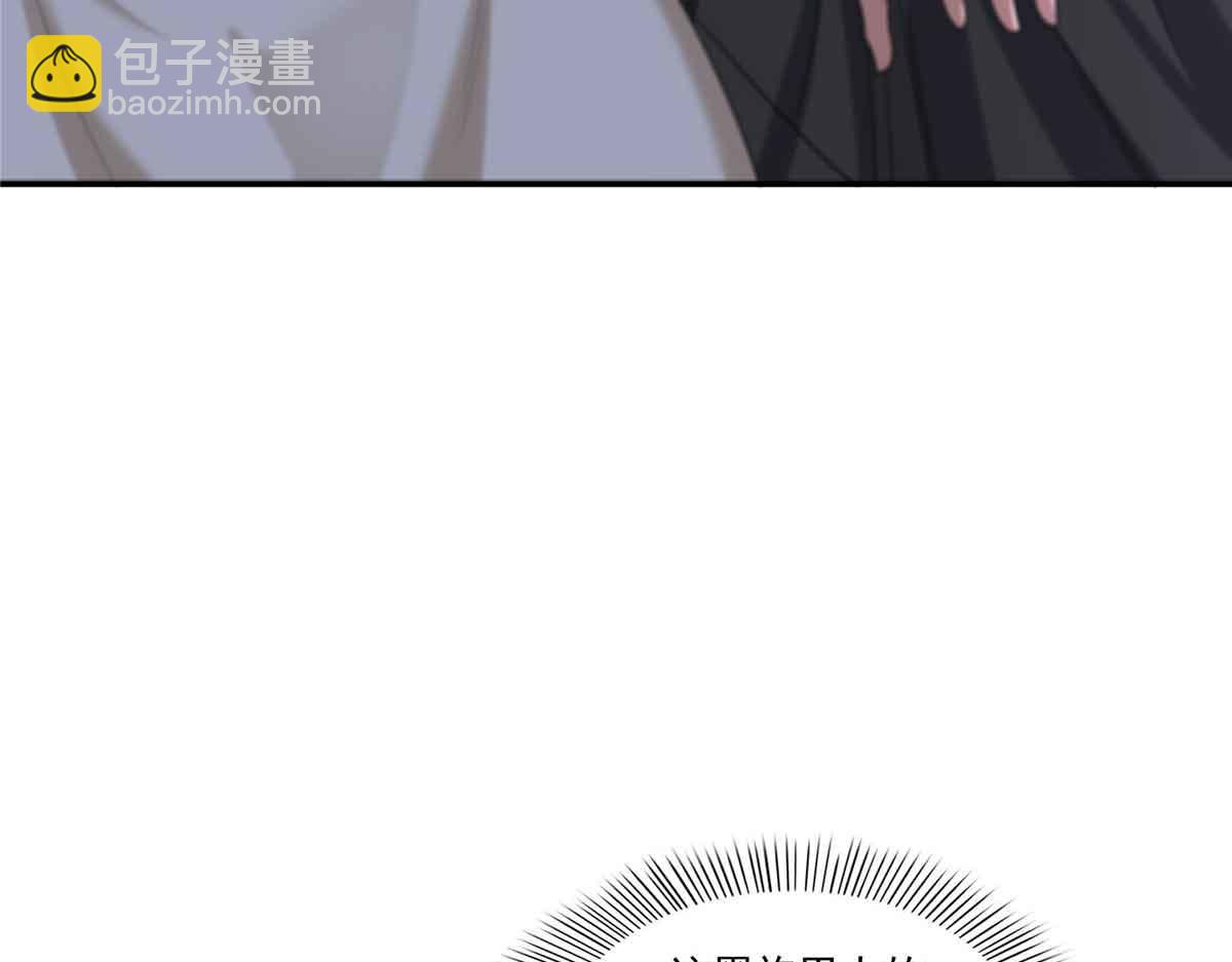 第525话 录像带(1/3)-第528话