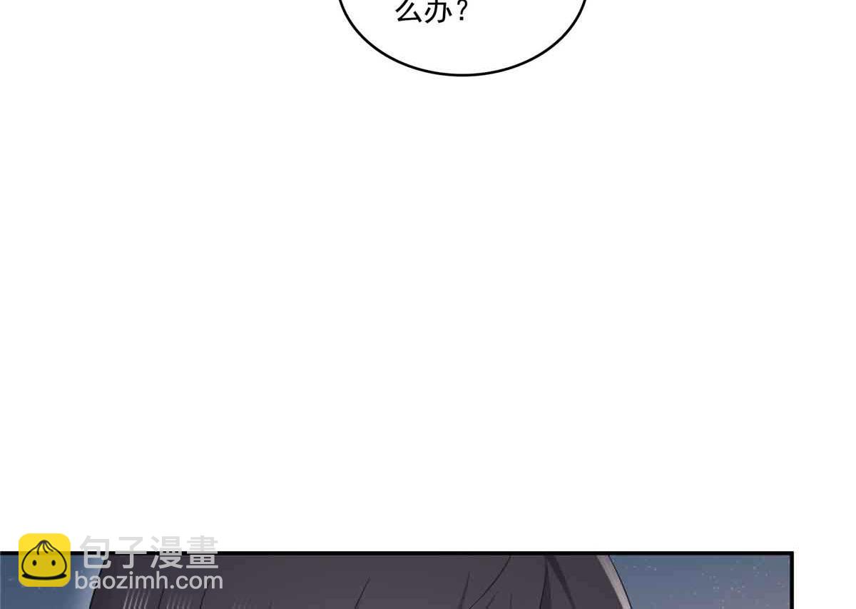 第525话 录像带(1/3)-第528话
