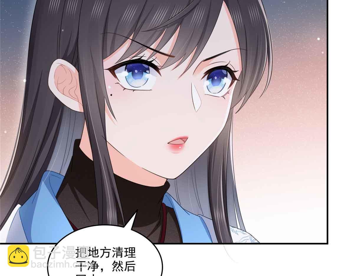 第525话 录像带(1/3)-第528话