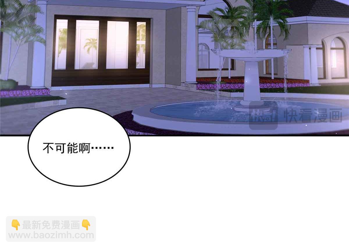 第525话 录像带(1/3)-第528话