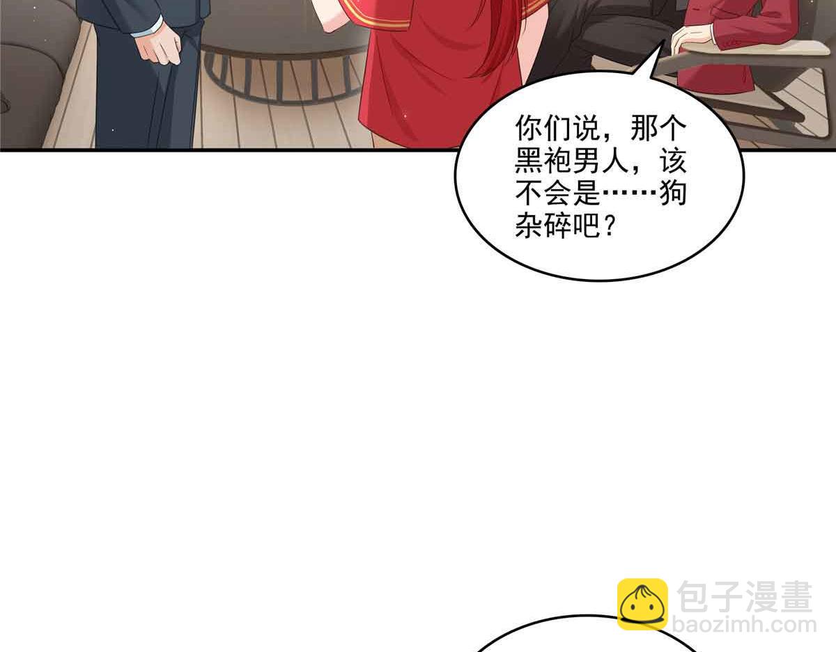 第525话 录像带(1/3)-第528话