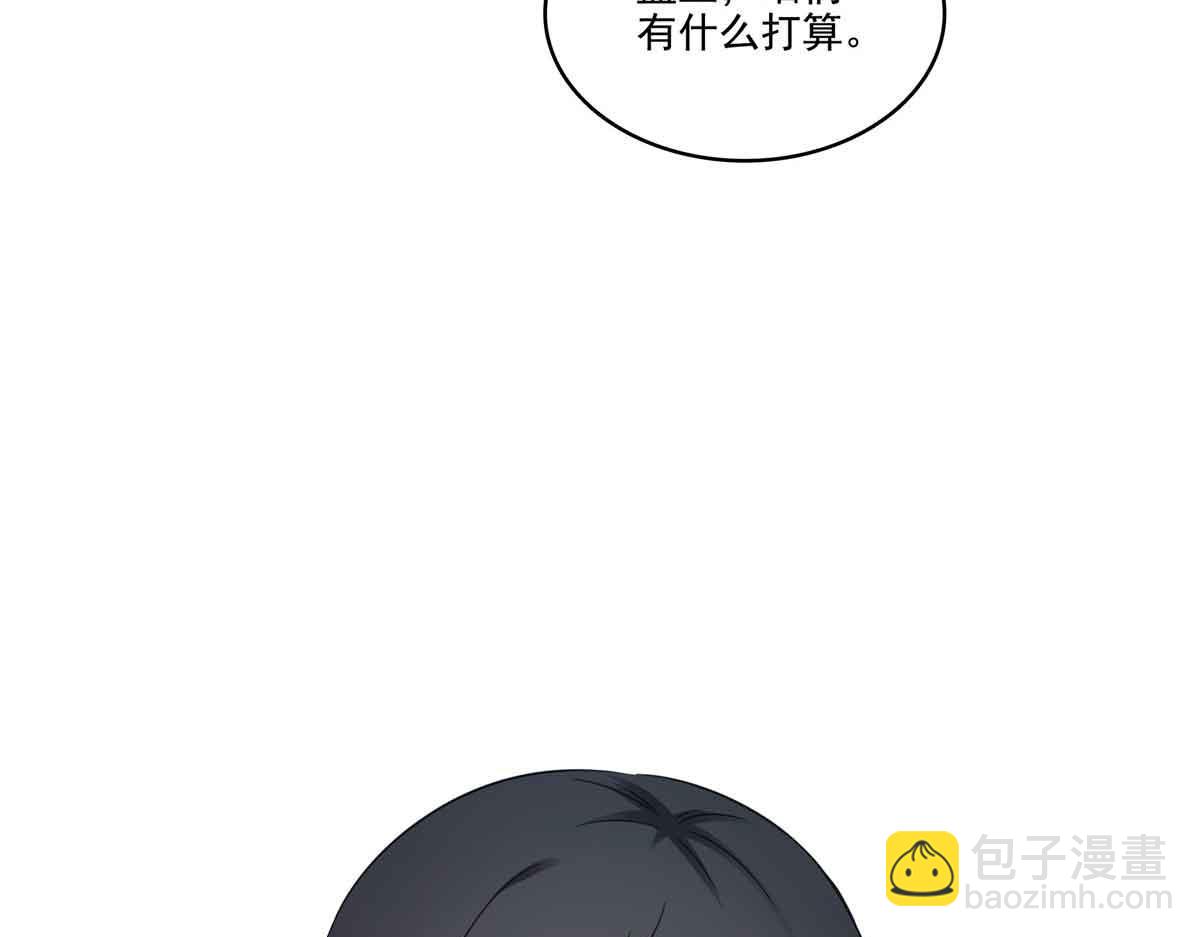 第525话 录像带(1/3)-第528话