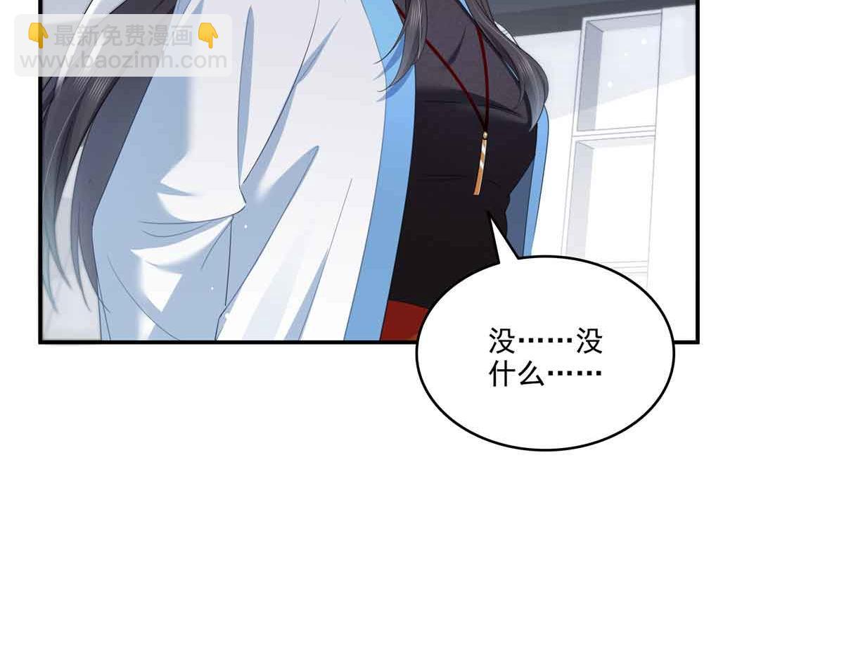 第525话 录像带(1/3)-第528话