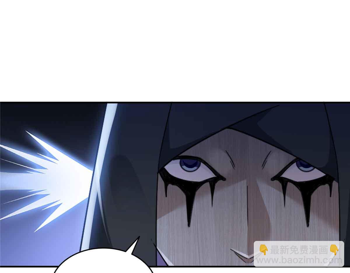 第525话 录像带(1/3)-第528话