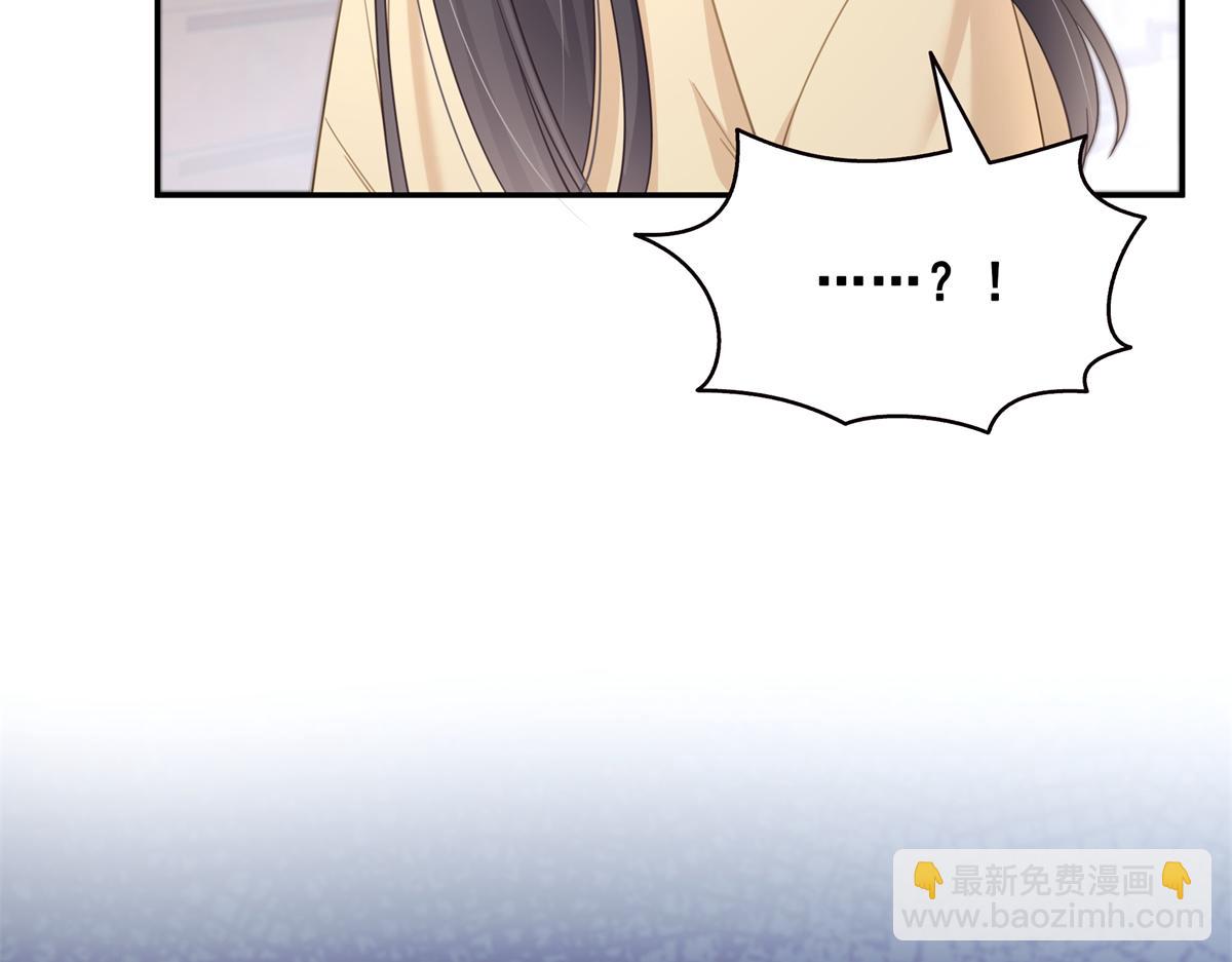 第527话 恩断义绝(1/3)-第530话