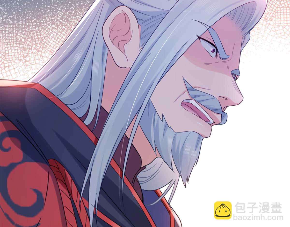 第527话 恩断义绝(1/3)-第530话