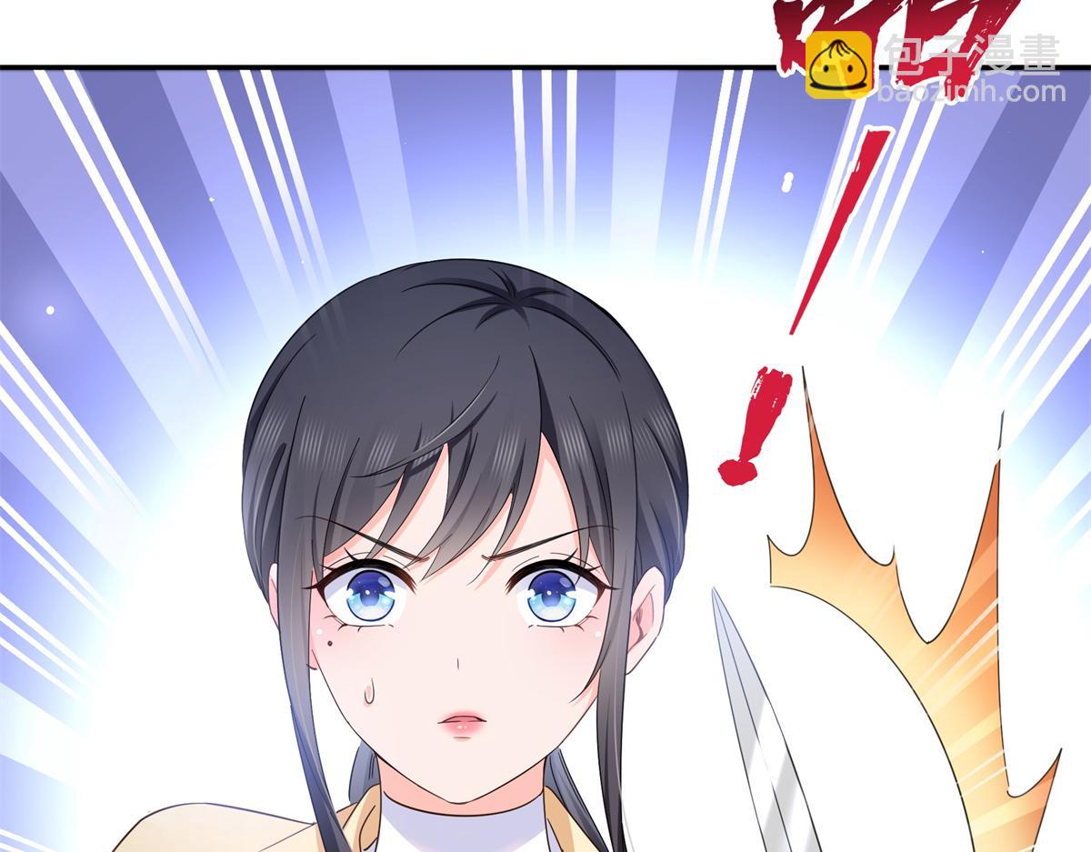 第527话 恩断义绝(1/3)-第530话