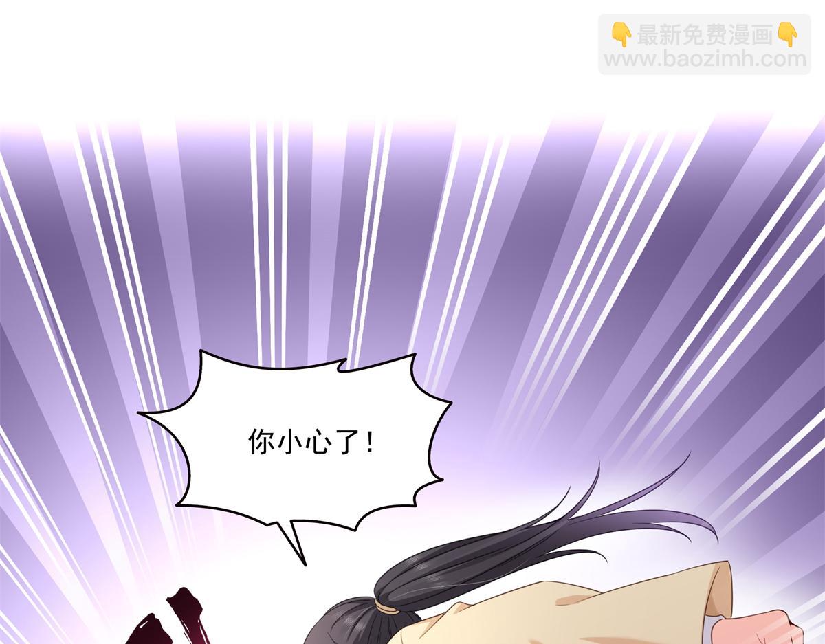 第527话 恩断义绝(1/3)-第530话