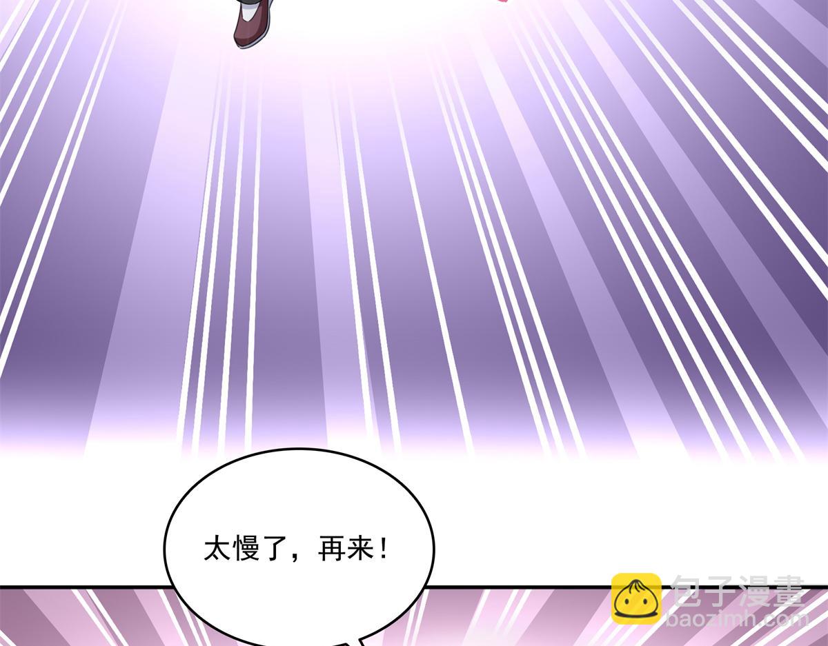 第527话 恩断义绝(1/3)-第530话
