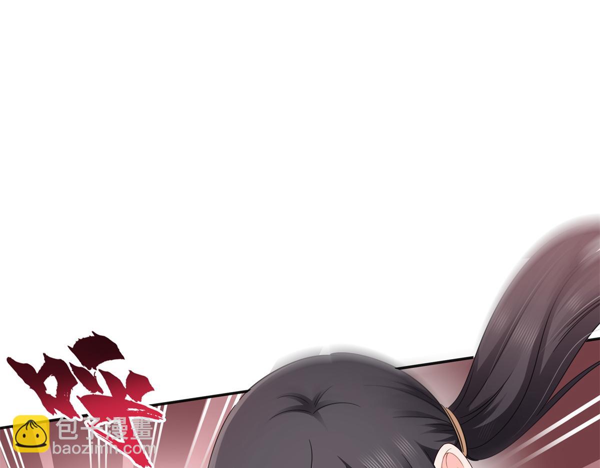 第527话 恩断义绝(1/3)-第530话