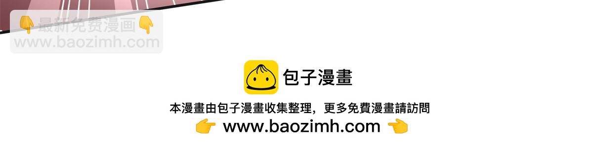 第527话 恩断义绝(1/3)-第530话