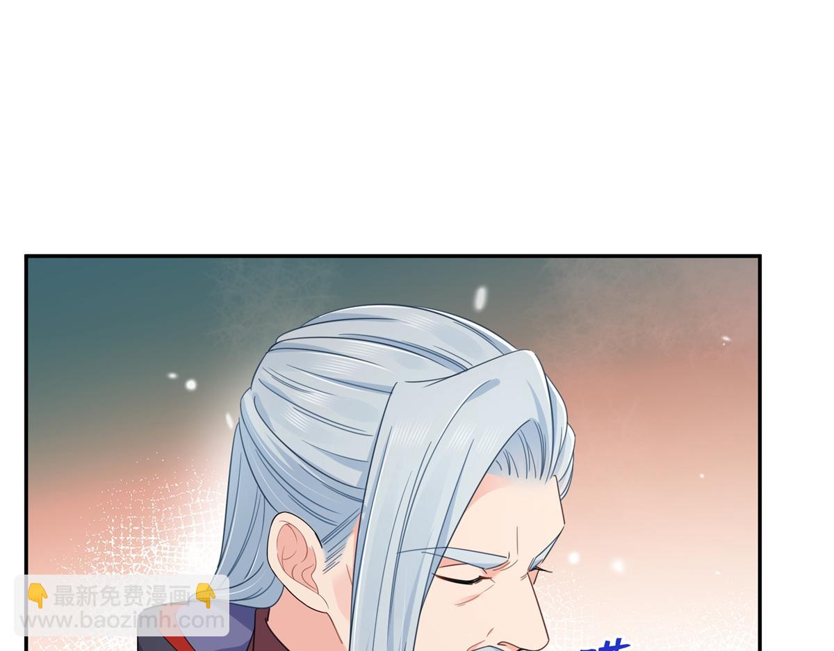 第527话 恩断义绝(1/3)-第530话