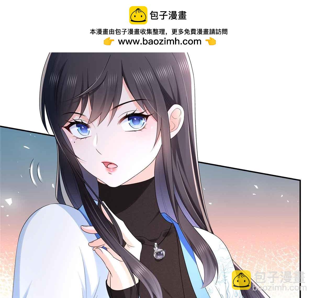 第529话 面具之下(1/2)-第532话