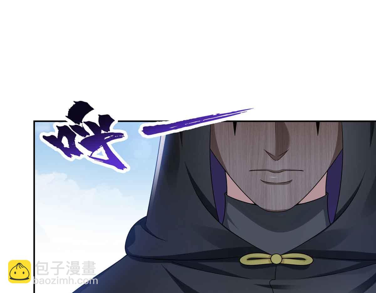 第529话 面具之下(1/2)-第532话