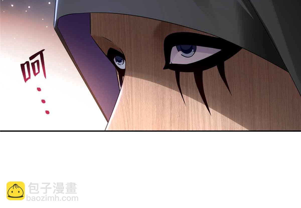 第529话 面具之下(1/2)-第532话