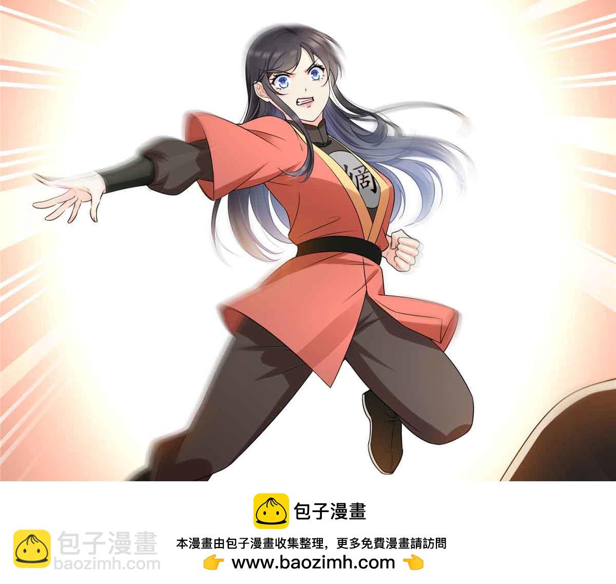 第529话 面具之下(1/2)-第532话