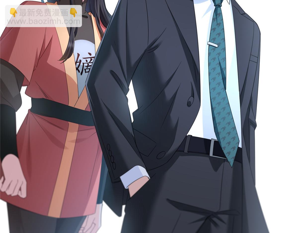 第531话 想知道真相吗？(1/2)-第534话
