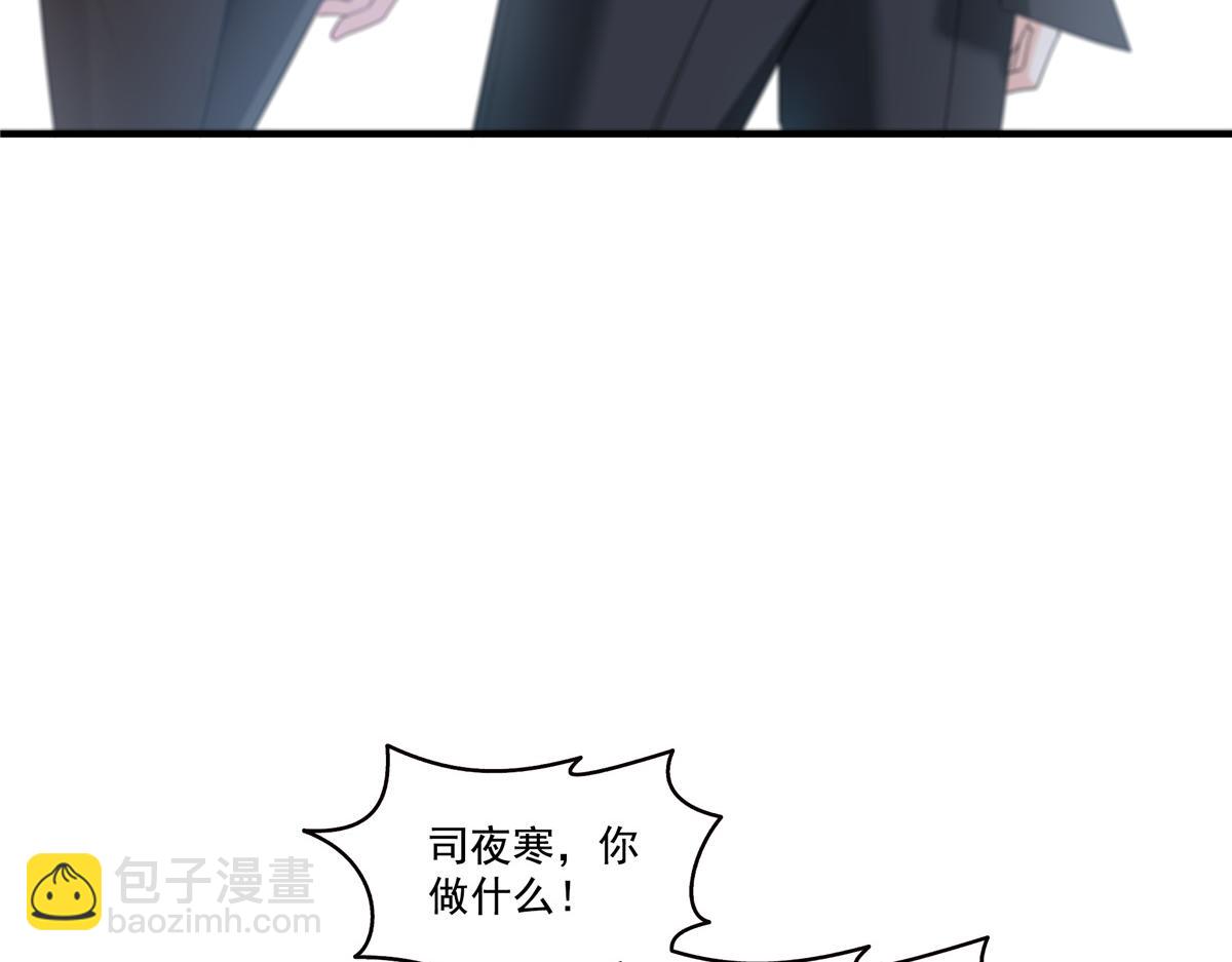 第531话 想知道真相吗？(1/2)-第534话