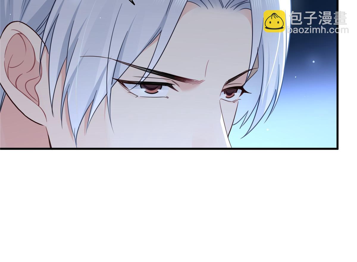 第531话 想知道真相吗？(1/2)-第534话