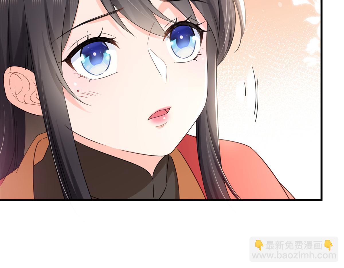 第531话 想知道真相吗？(1/2)-第534话