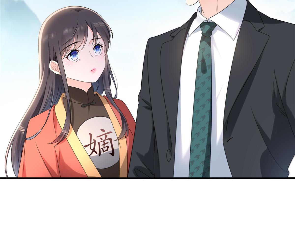 第531话 想知道真相吗？(1/2)-第534话