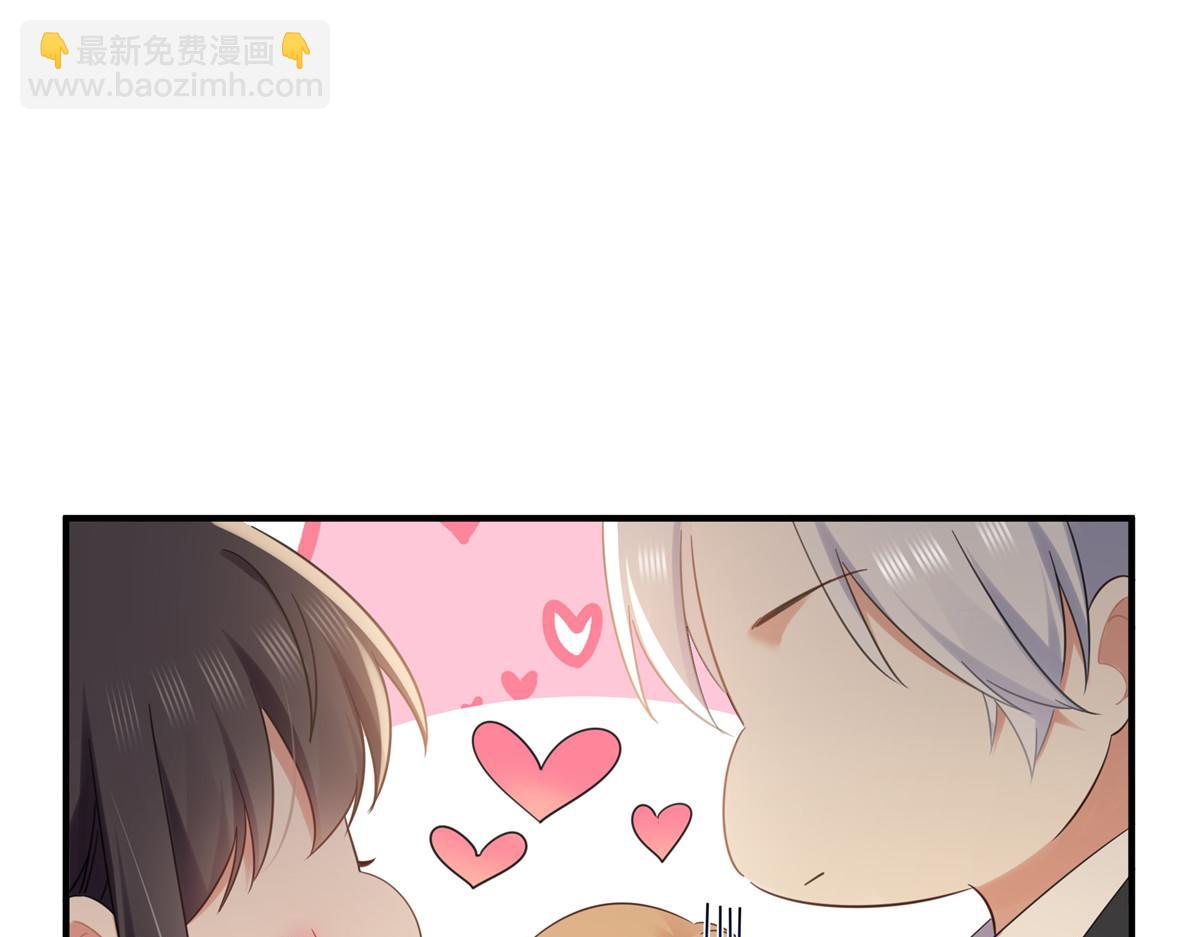 第531话 想知道真相吗？(1/2)-第534话