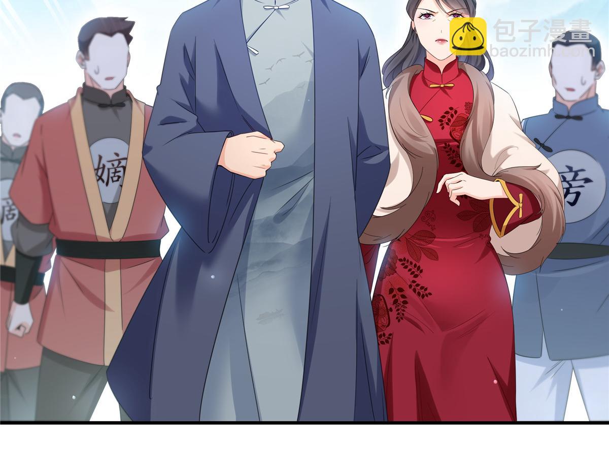 第531话 想知道真相吗？(1/2)-第534话