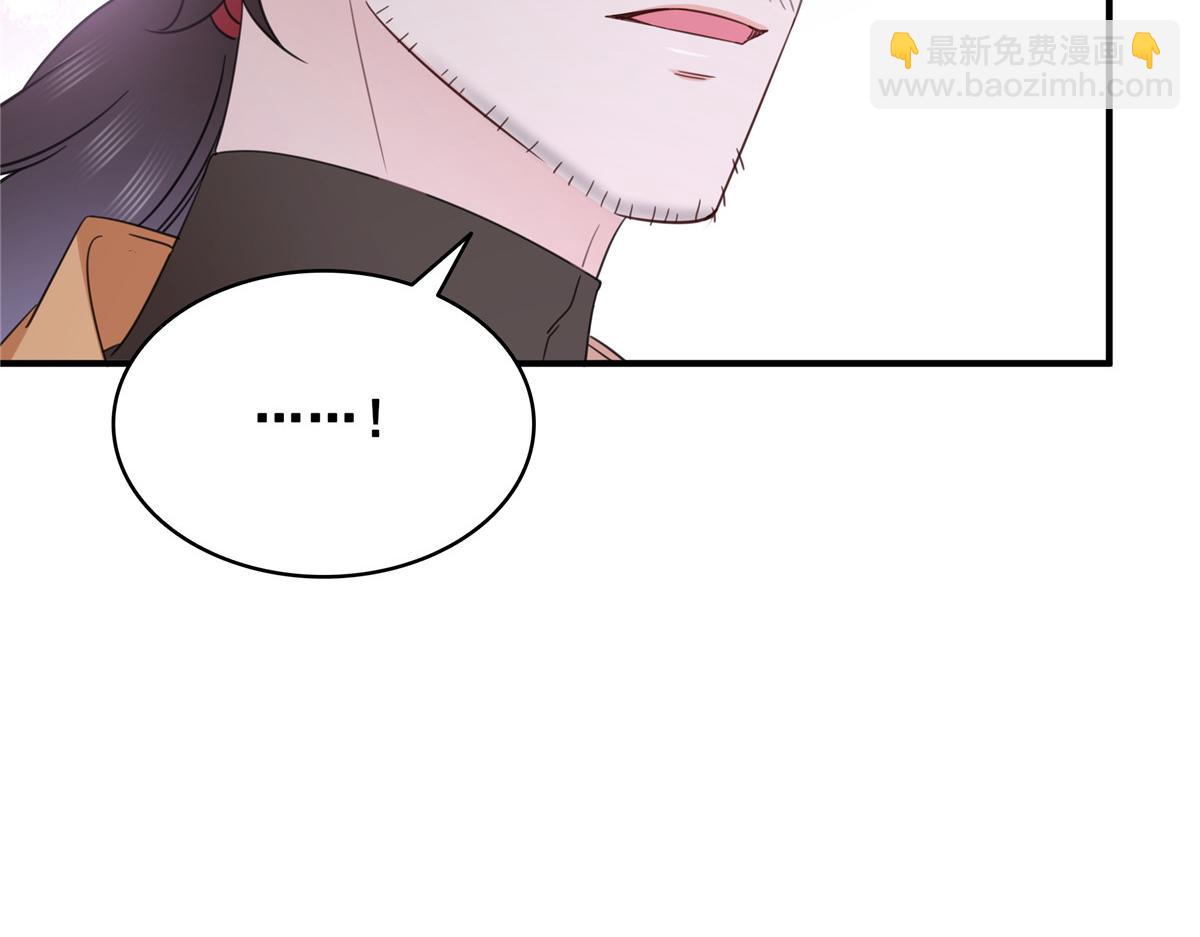 第531话 想知道真相吗？(1/2)-第534话