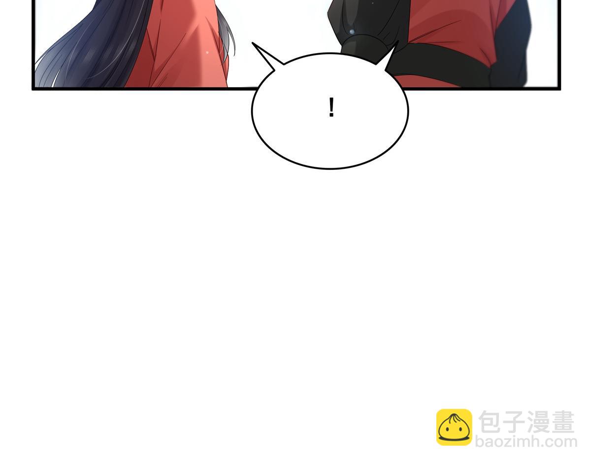 第531话 想知道真相吗？(1/2)-第534话