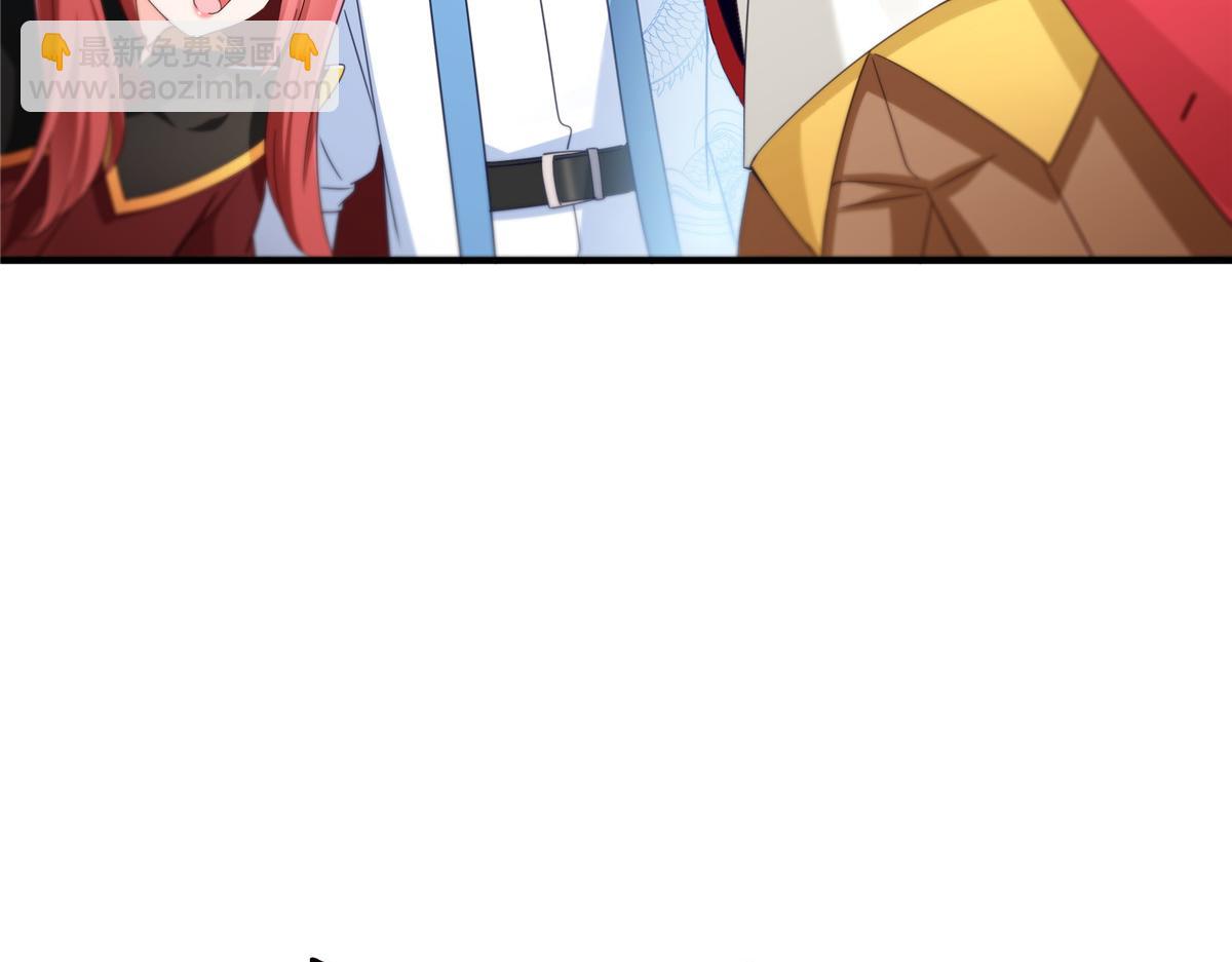 第531话 想知道真相吗？(1/2)-第534话