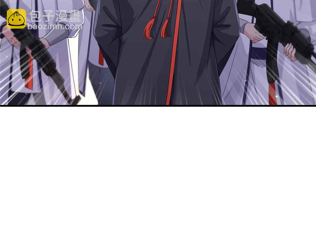 第533话 猖狂的底牌(1/2)-第536话