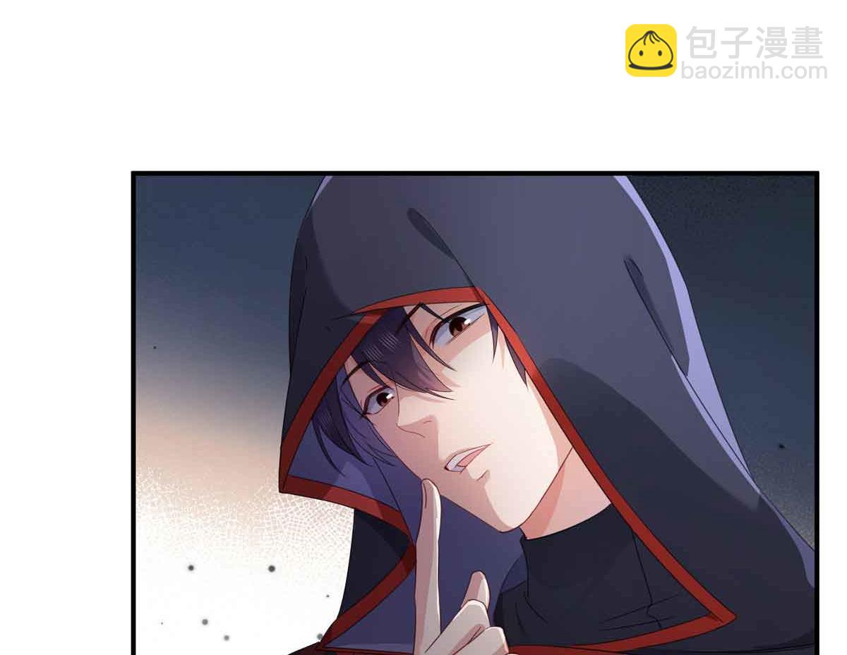 第533话 猖狂的底牌(1/2)-第536话