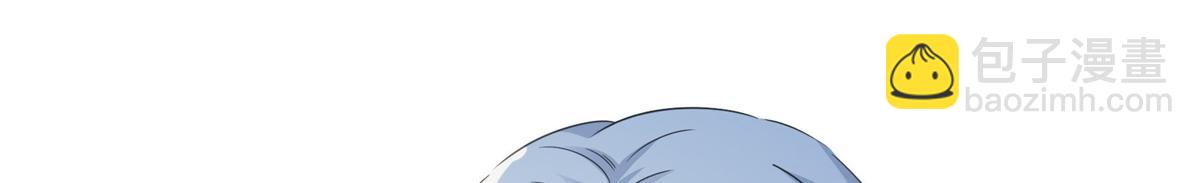 第535话 司夜寒的母亲？(1/3)-第538话
