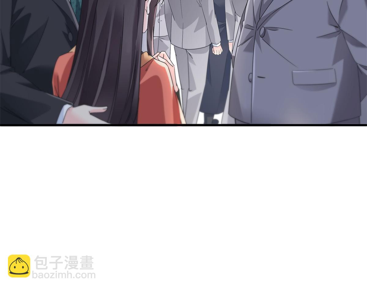 第535话 司夜寒的母亲？(1/3)-第538话