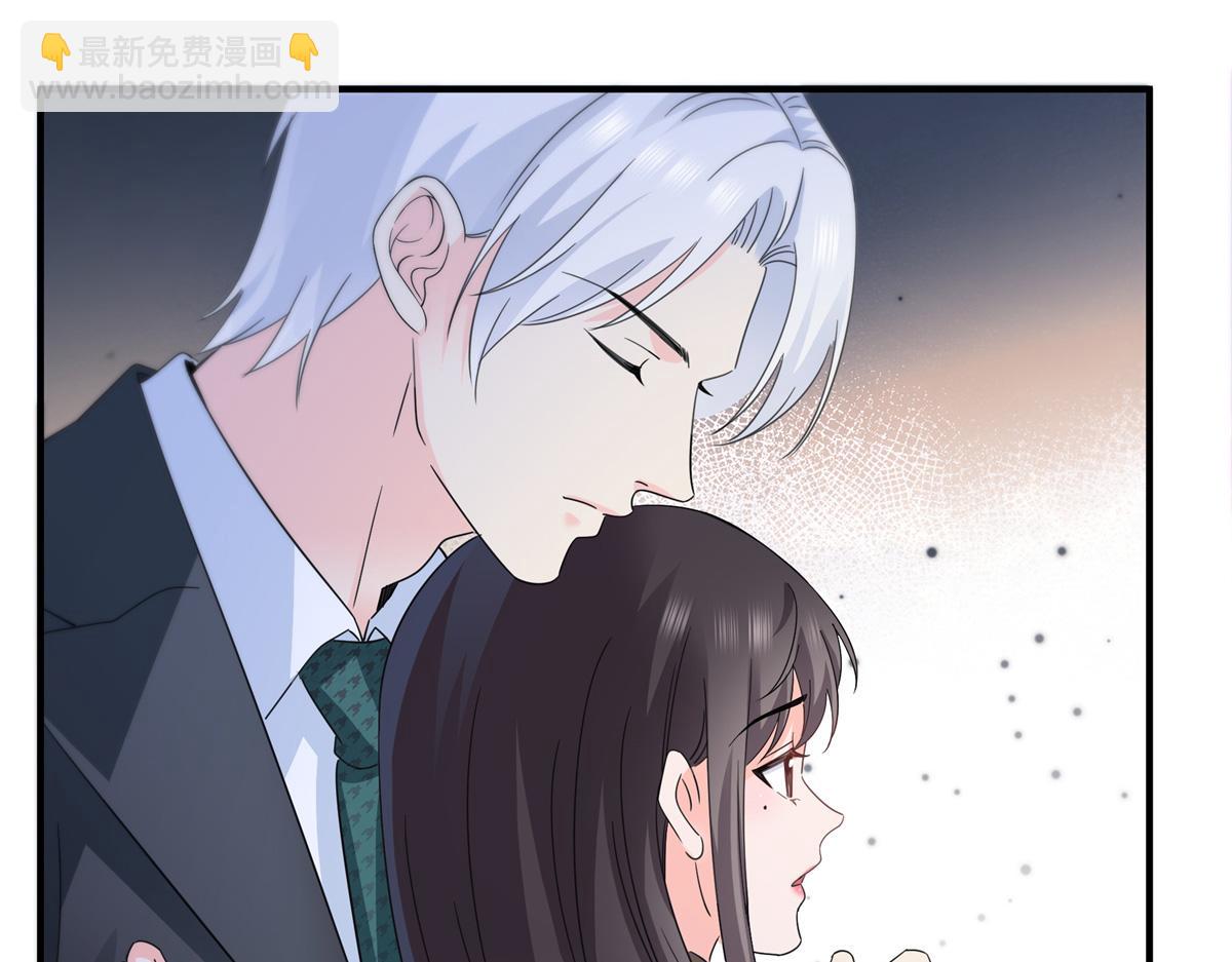 第535话 司夜寒的母亲？(1/3)-第538话