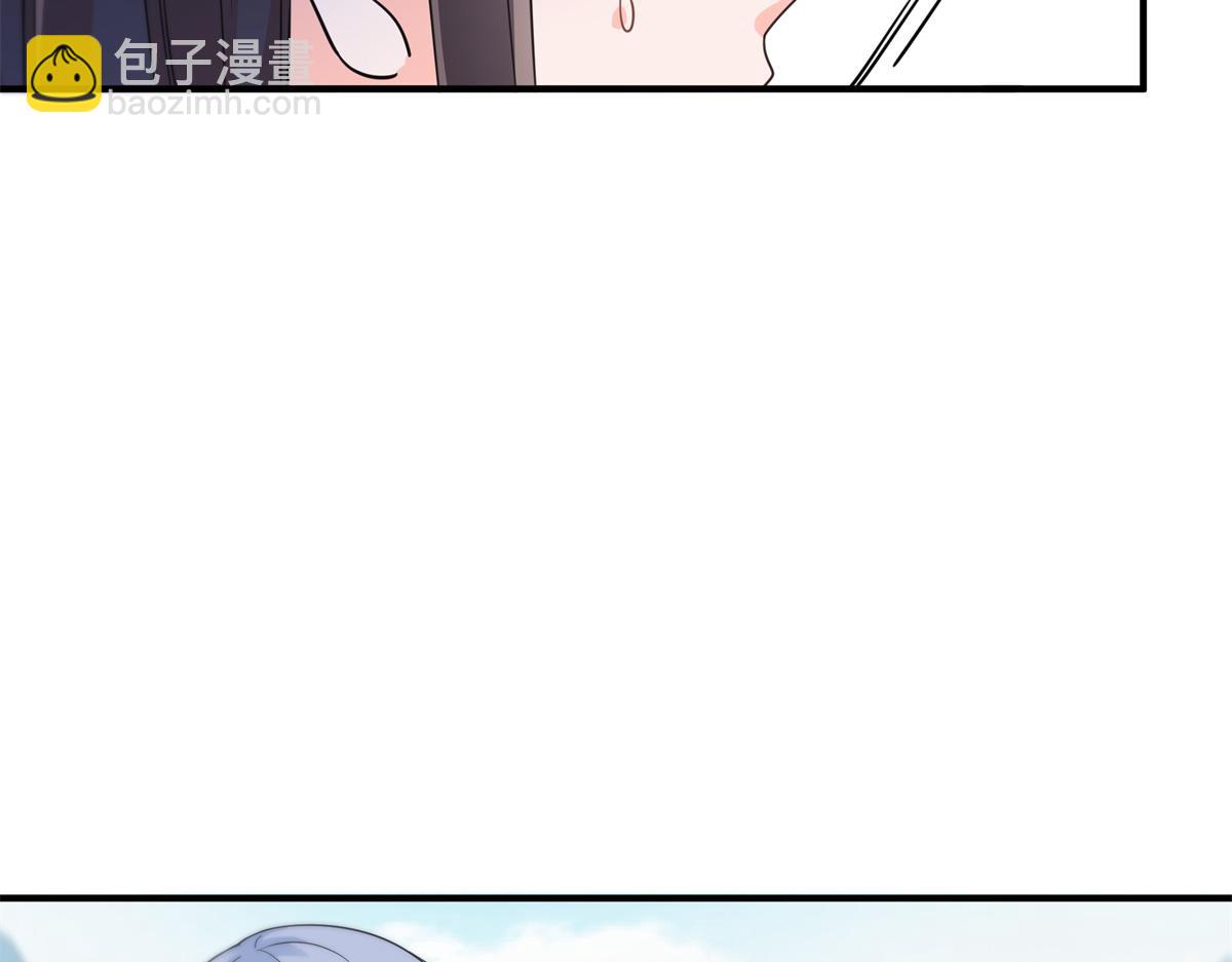 第535话 司夜寒的母亲？(1/3)-第538话