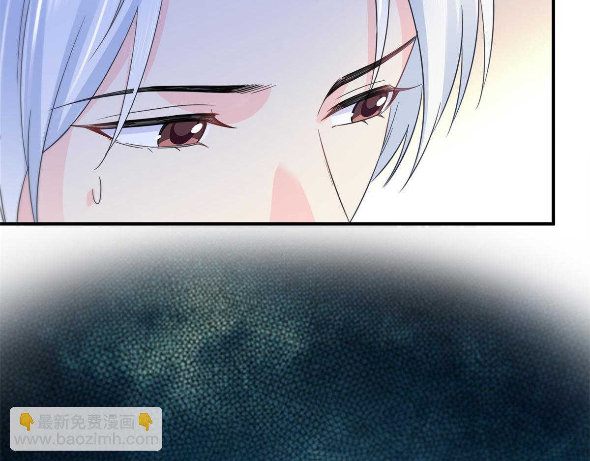 第535话 司夜寒的母亲？(1/3)-第538话