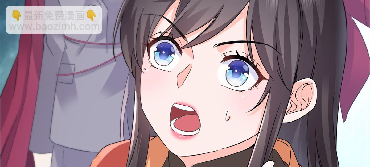 第535话 司夜寒的母亲？(1/3)-第538话