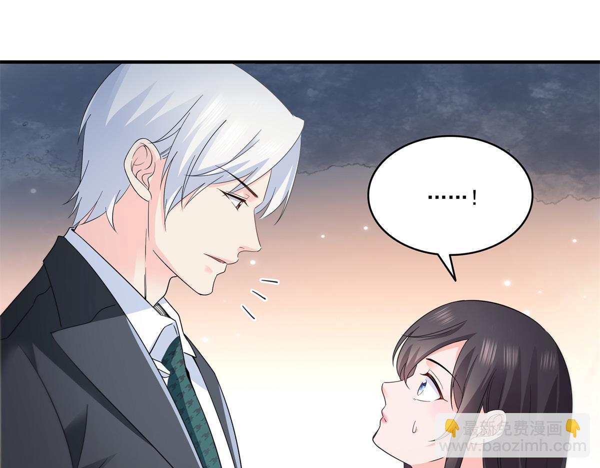 第535话 司夜寒的母亲？(1/3)-第538话