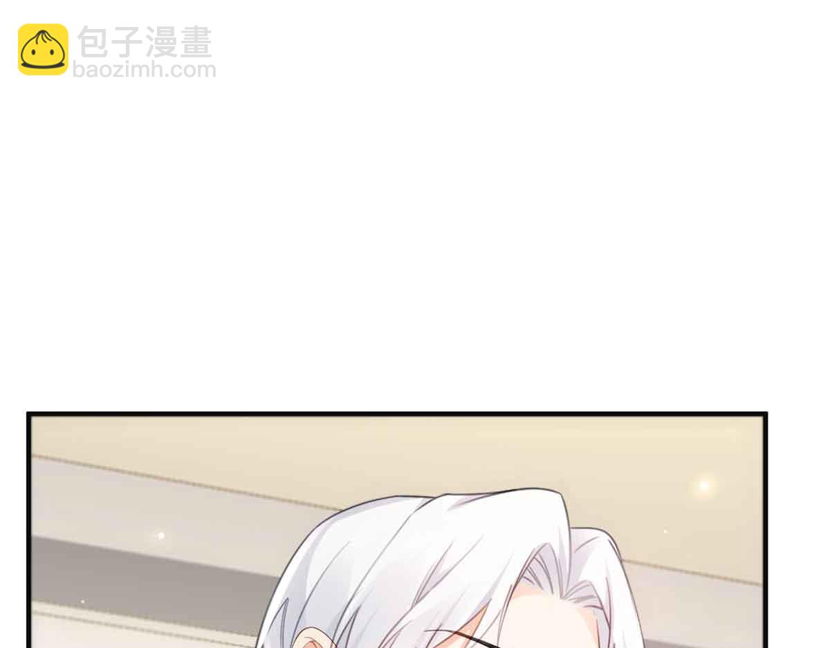 第537话 回来就结婚(1/2)-第540话