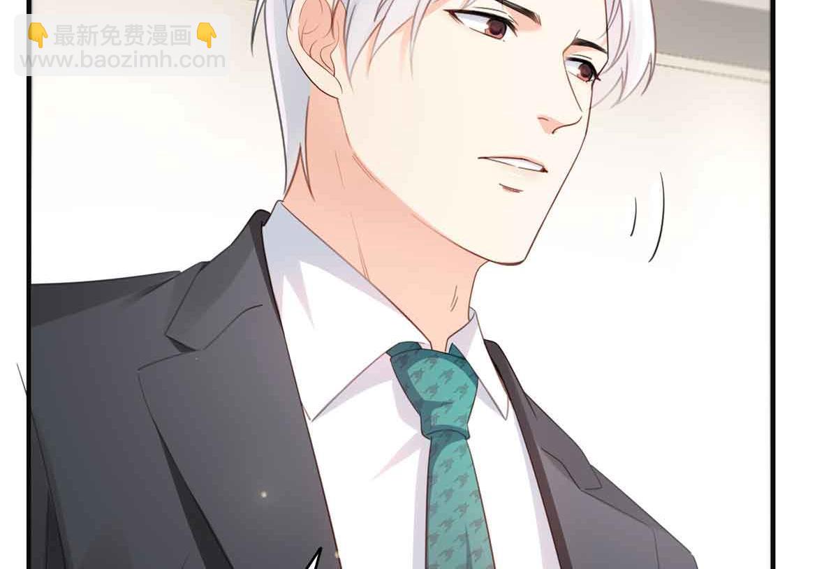 第537话 回来就结婚(1/2)-第540话