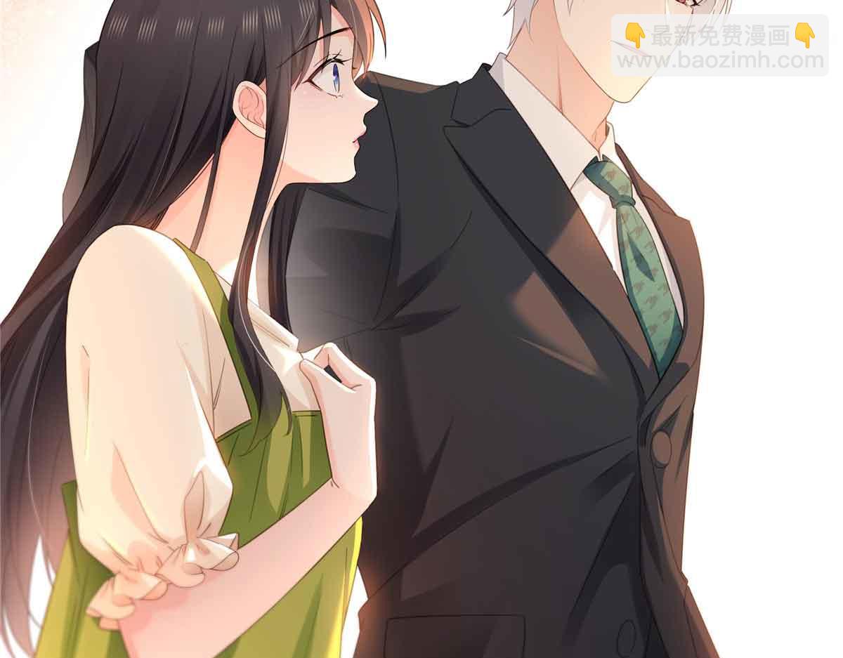 第537话 回来就结婚(1/2)-第540话
