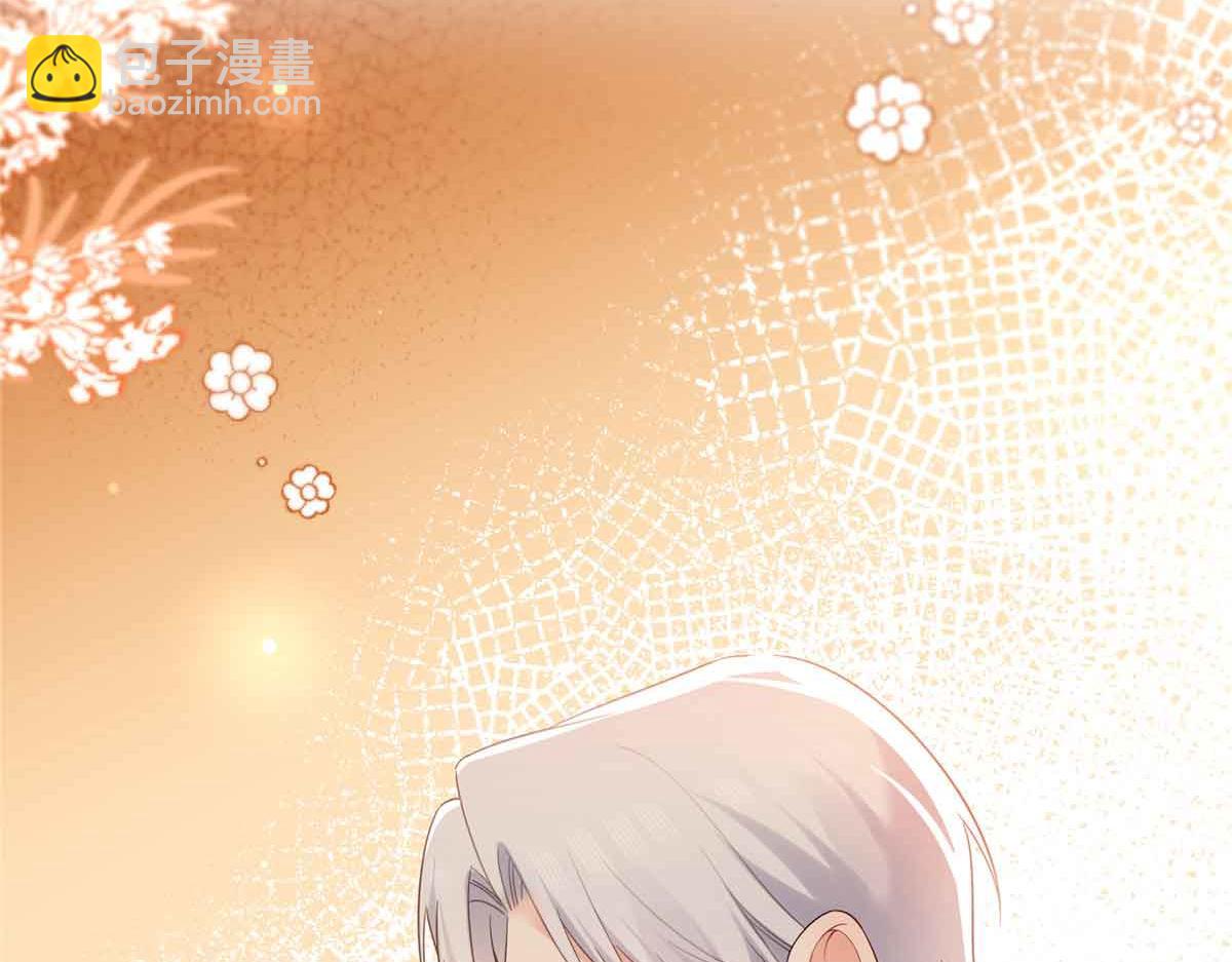 第537话 回来就结婚(1/2)-第540话