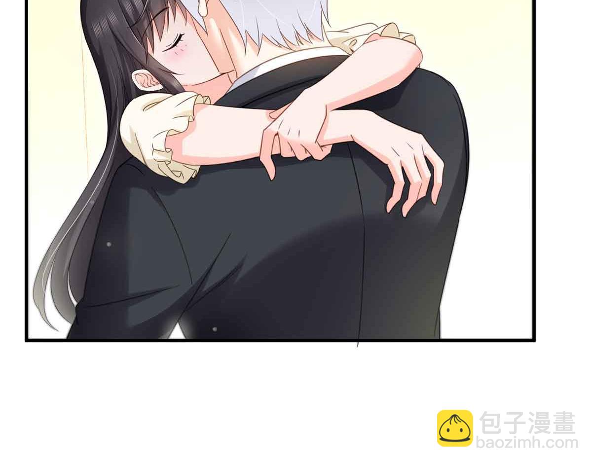 第537话 回来就结婚(1/2)-第540话