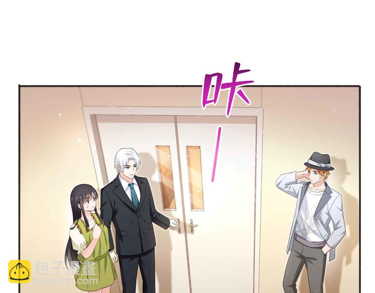 第537话 回来就结婚(1/2)-第540话