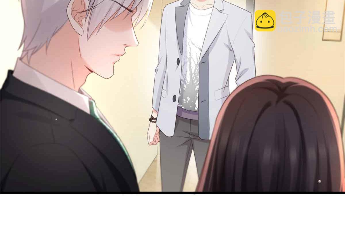 第537话 回来就结婚(1/2)-第540话