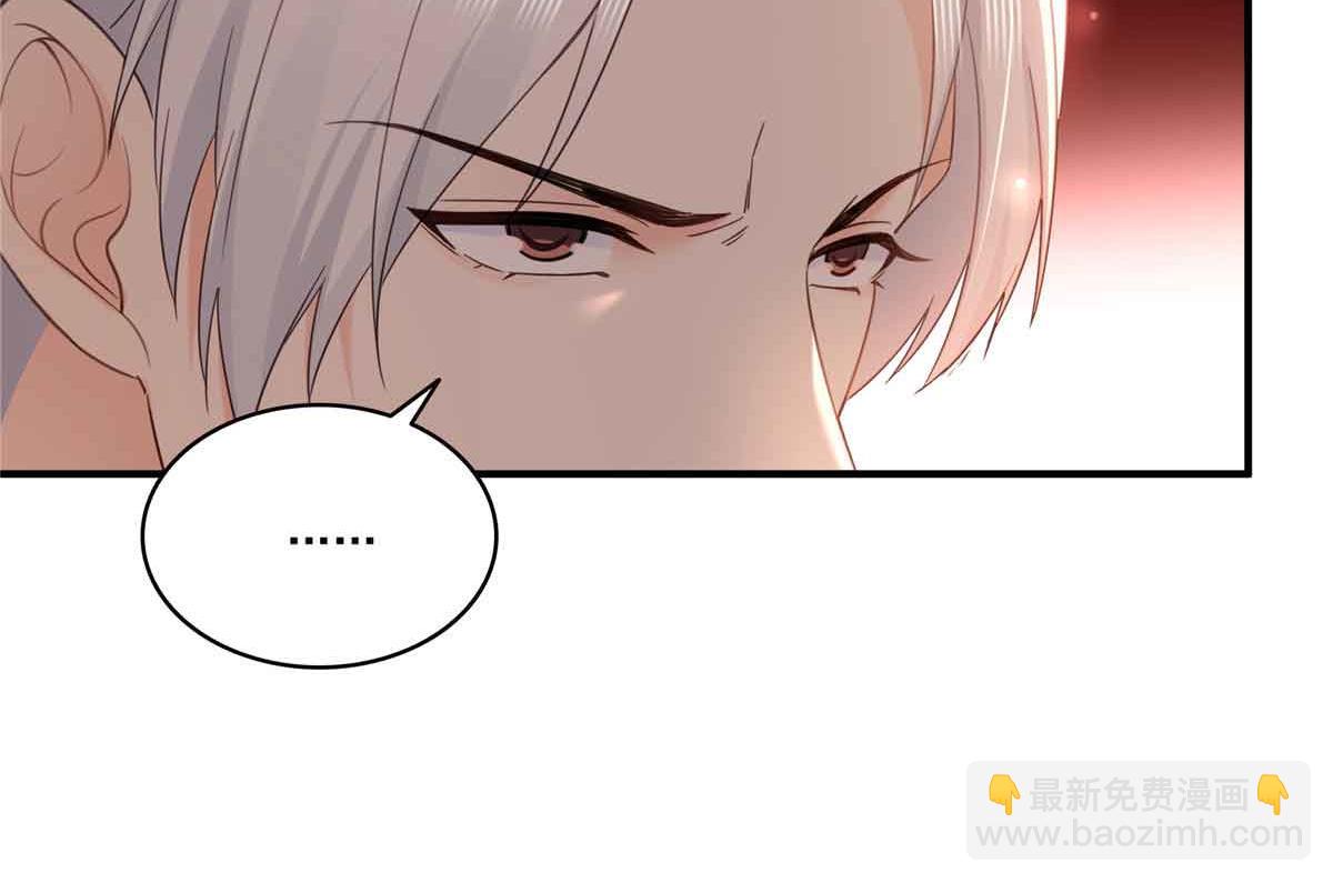 第537话 回来就结婚(1/2)-第540话