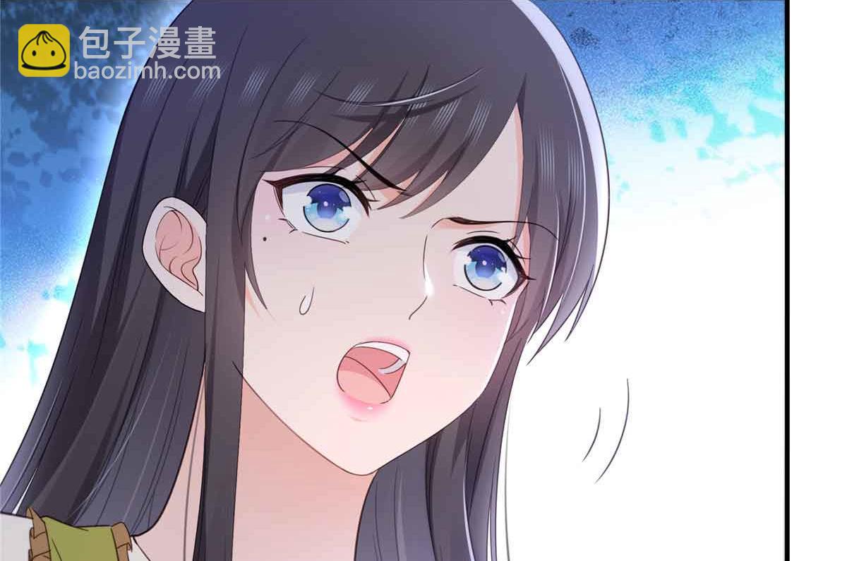 第537话 回来就结婚(1/2)-第540话
