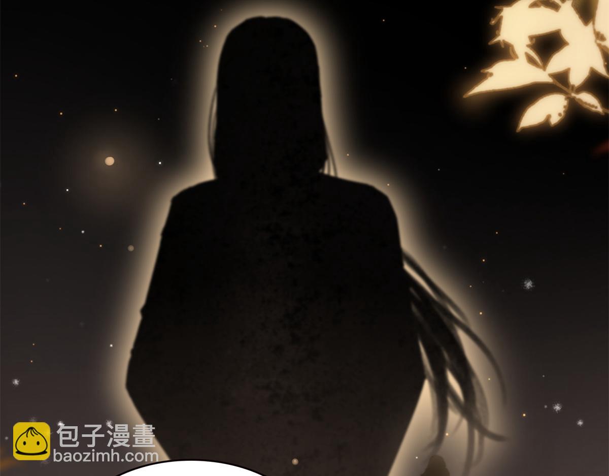 第539话 我未婚妻在云城(1/3)-第542话