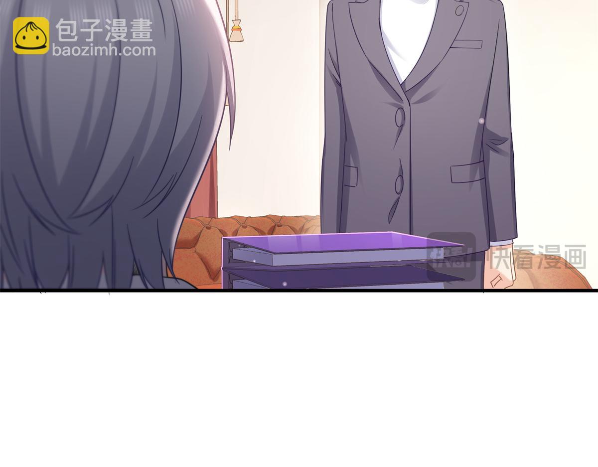 第539话 我未婚妻在云城(1/3)-第542话